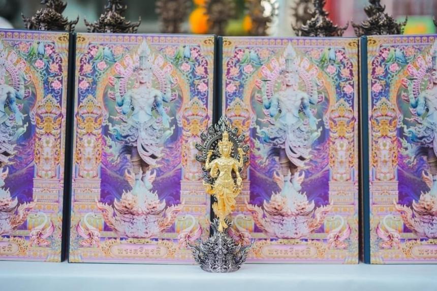 พระตรีมูรติ ผู้ประทานความรัก ความสำเร็จ 😍 พระตรีมูรติ (พระทัตตาเตรยะ) เปิดจองครับ