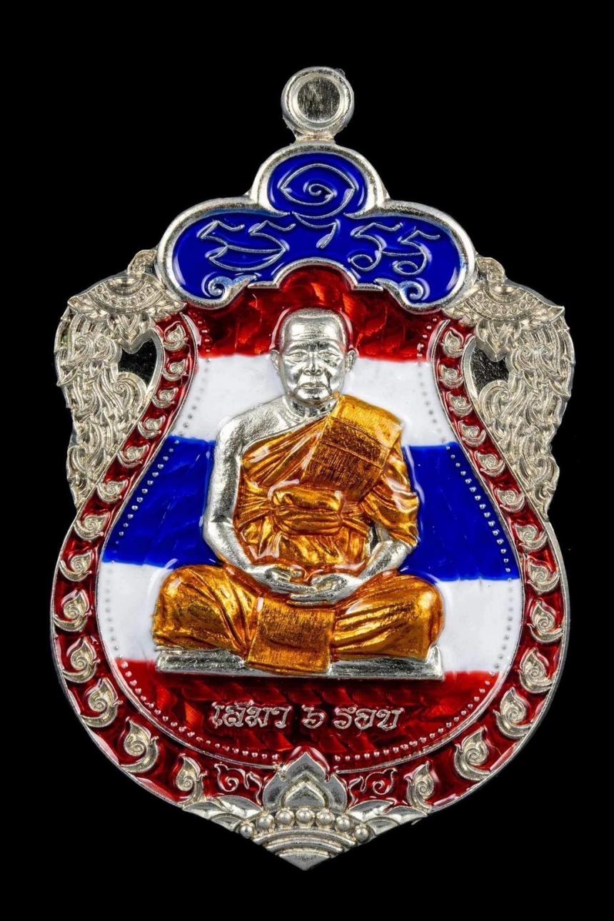 หลวงพ่ออ้วน อาภสฺสโร 🙏🏻 วัดโนนทอง จ.มหาสารคาม เปิดจองครับ