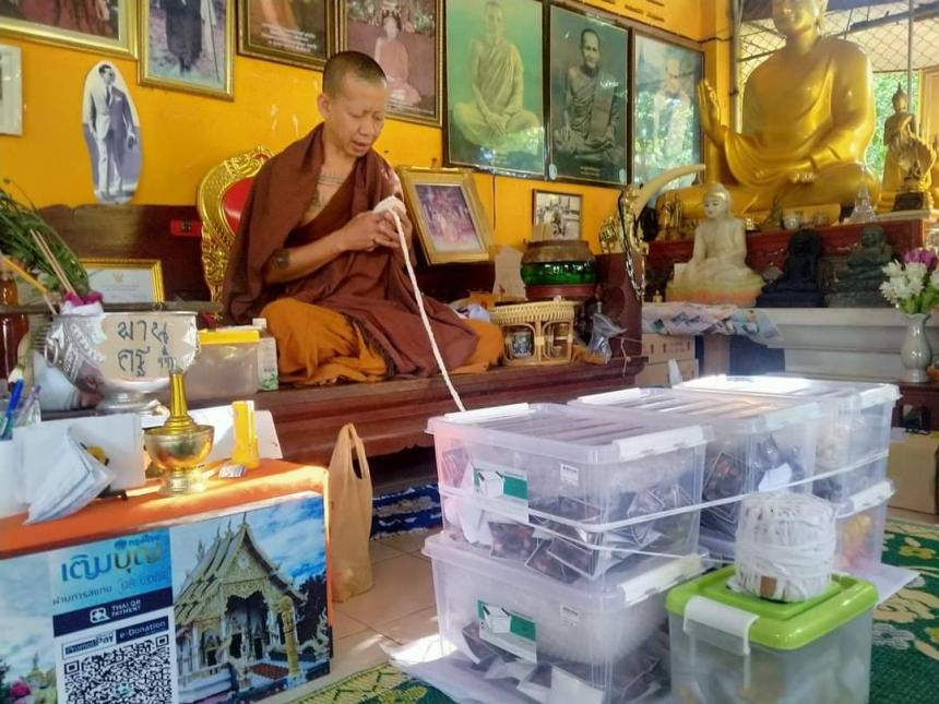 พระครูใบฎีกาอภิณชัย มหาวิริโย วัดป่าห้วยบง อธิษฐานจิตปลุกเสก เปิดจองครับ