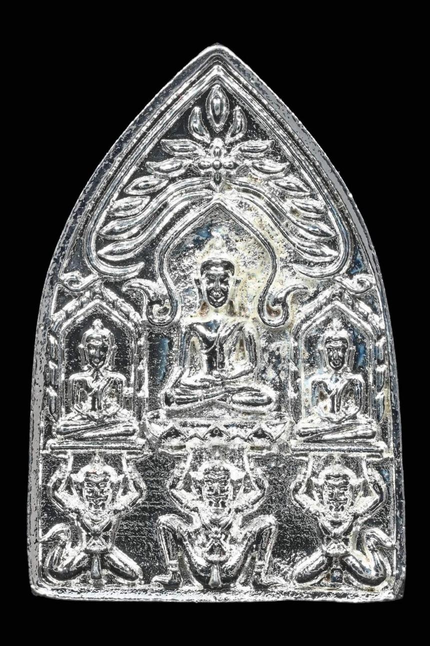 พระยอดขุนพล ... มีตำนานแต่โบราณ หลายร้อยปีมาแล้ว เปิดจองครับ