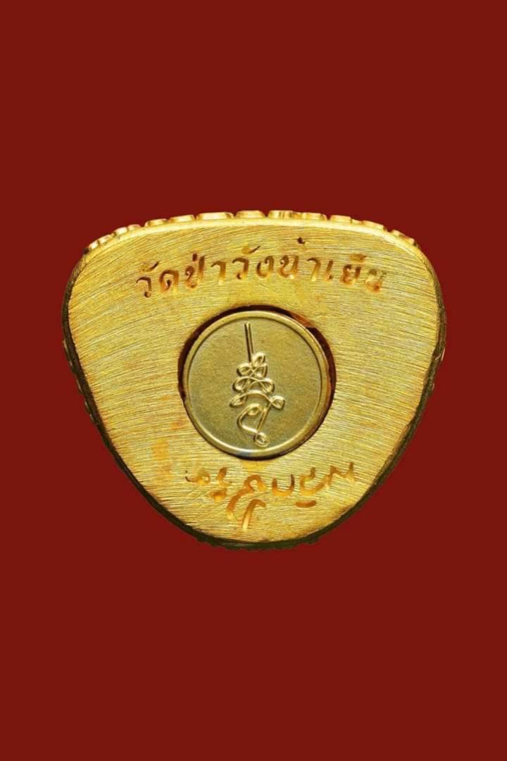 รูปหล่อรุ่นแรก #หลวงพ่อสุริยันต์โฆสปัญโญ #พลิกชีวิต เปิดจองครับ
