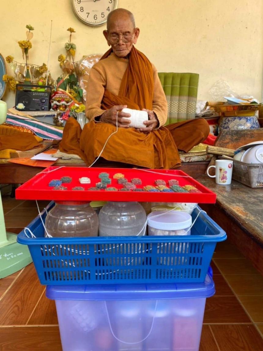 หลวงปู่หลวงปู่ถิน จันทธัมโม อายุ 107 ปี เปิดจองครับ