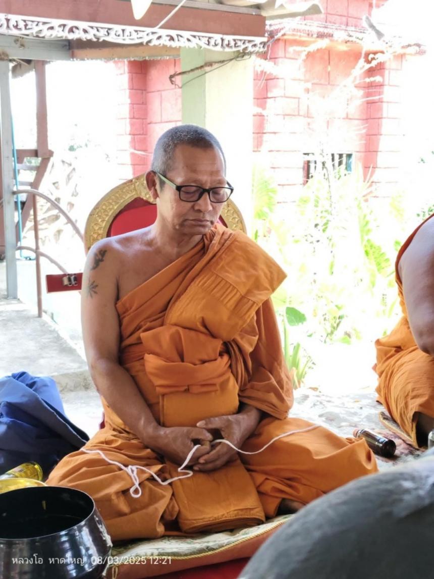 พระครูวินัยธรวิเชียร  วิโรจโน (พ่อท่านมหาวิเชียร) วัดโคกสูง   ต.ท่าข้าม  อ.หาดใหญ่  จ.สงขลา  เปิดจองครับ