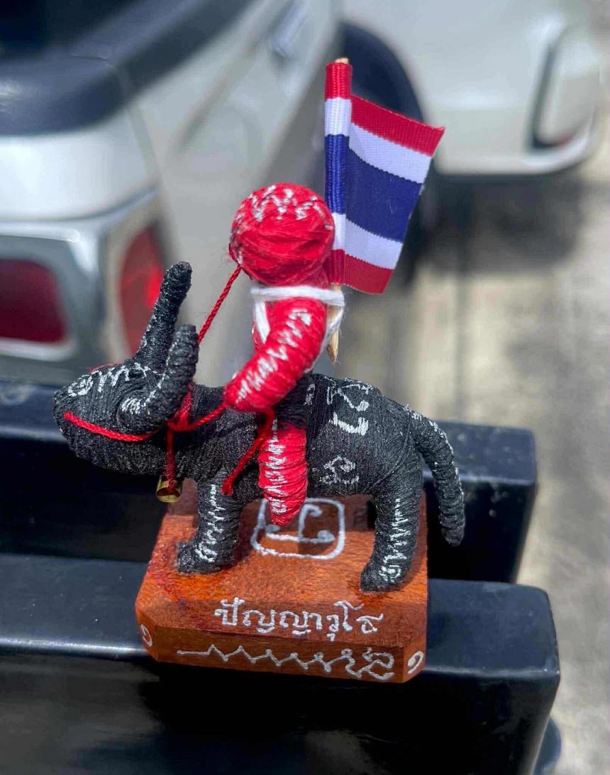 หลวงปู่อิ่ม ปัญญาวุโธ🙏 วัดทุ่งนาใหม่ อ.พิปูน จ.นครศรีธรรมราช เปิดจองครับ