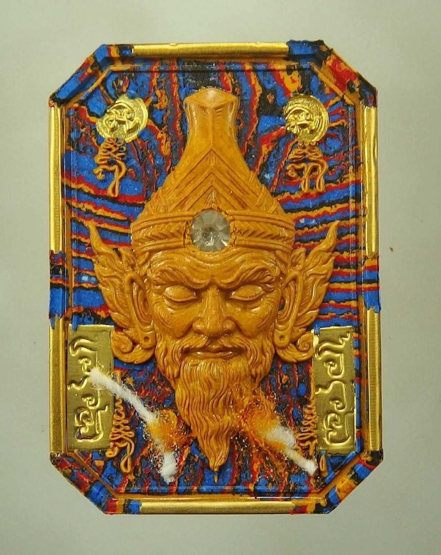 พระอาจารย์ประสูติ ปิยธัมโม วัดในเตา จ.ตรัง  เปิดจองครับ