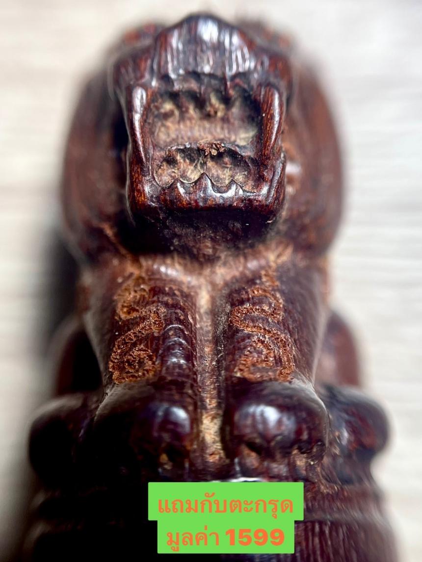 พยัคฆราชซ่อนเล็บ อิทธิฤทธิ์ คงคง (รุ่นแรก)  สร้าง 108 ตัว  เปิดจองครับ