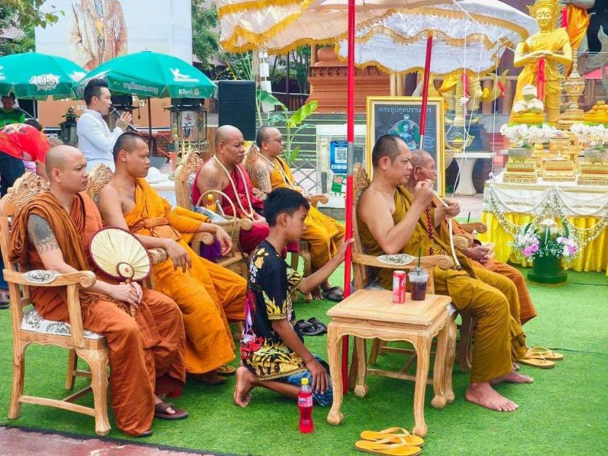 เหรียญพระอุปคุตปราบมารพหูรมาน แผลงฤทธิ์พิทักษ์ไทย วัดป่าวังน้ำเย็น จังหวัดมหาสารคาม เปิดจองครับ