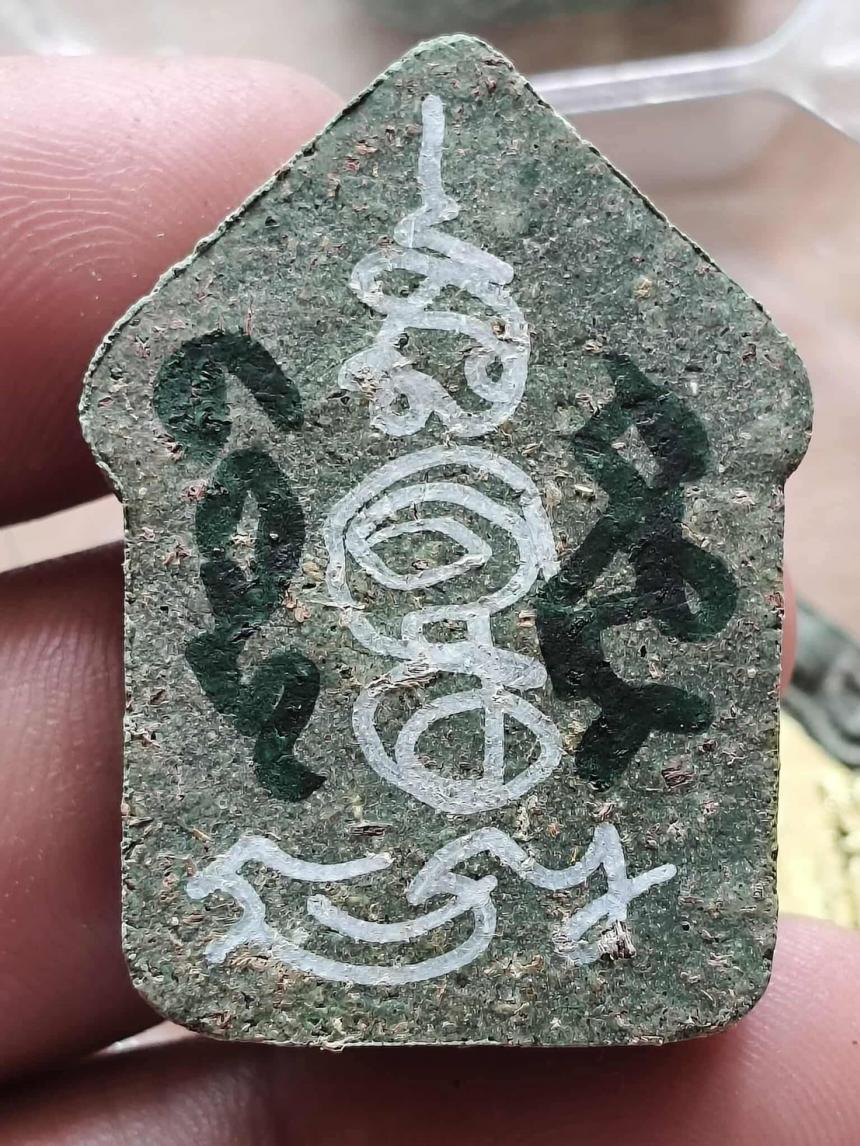 ขุนแผนพราย๗ตำนาน เสาร์ ๕  สร้างสีละ 168 องค์ เปิดจองครับ