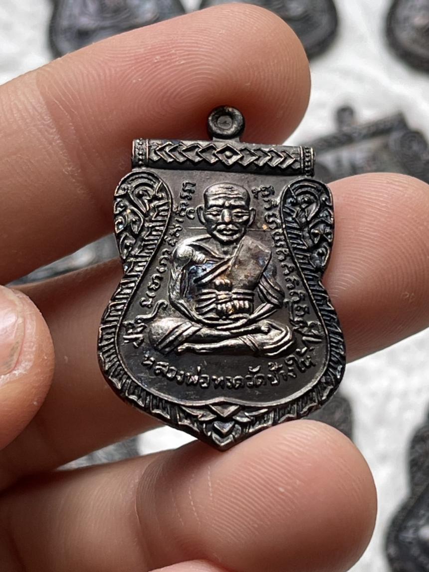 เสมาหลวงพ่อทวด หน้าเลื่อน  ผ่าปาก วัดช้างไห้  ด้านหลังฝากตะกรุดจารมือ หลวงพ่อสุพจน์  เปิดจองครับ