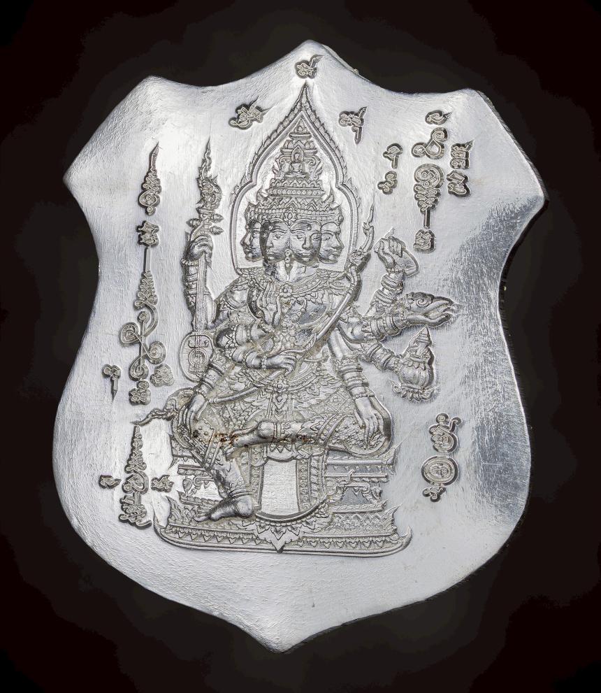 เปิดจองแล้วจากรุ่น สู่ รุ่น วัตถุมงคลแห่งวัดตลิ่งชัน เปิดจองครับ