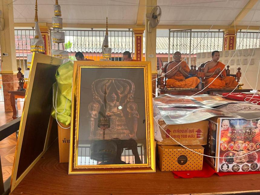 พระปรุหนังกำบังภัย หลวงปู่เกษม เขมจาโร วัดมะม่วงตลอด เปิดจองครับ