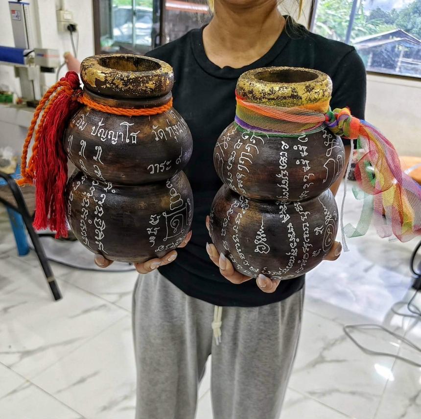 สุดยอดวัตถุมงคล 🎯 🔥🔥เเห่งวัดทุ่งนาใหม่ ปี 68 น้ำเต้าดูดทรัพย์ 9รอบ เปิดจอง