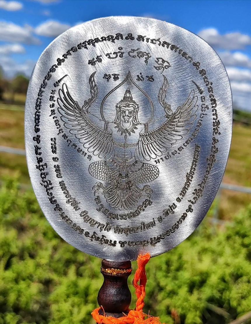 หลวงปู่อิ่ม ปัญญาวุโธ🙏 วัดทุ่งนาใหม่ อ.พิปูน จ.นครศรีธรรรราช เปิดจองครับ