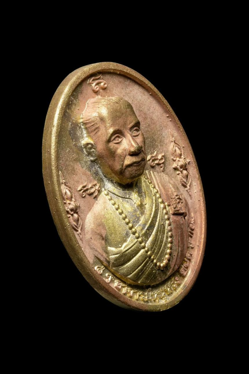 เปิดจองวัตถุมงคลรุ่นประวัติศาสตร์ "รุ่นแรก" วัดบนถนน ​พระชัยมงคลโสฬสโพธยาคม | รูปหล่อตาหนูหวง | เหรียญหล่อตาหนูหวง เปิดจองครับ