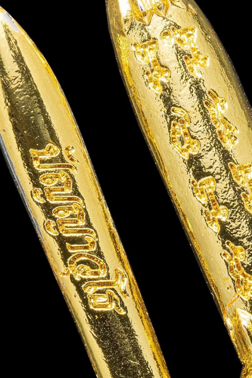 หลวงปู่หนูเพชร ปัญญาวุโธ วัดป่าภูมิพิทักษ์ สกลนคร เปิดจองครับ