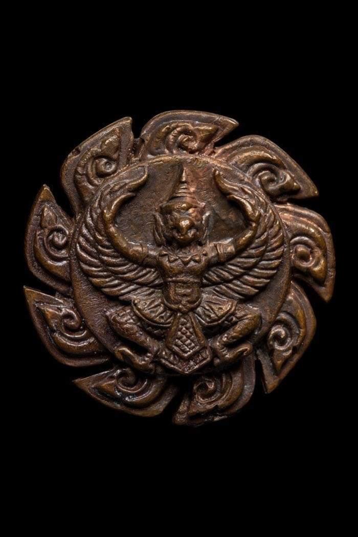 พญาครุฑ รุ่นเเรก พระราชมงคลวชิรปัญญา ( หลวงปู่อิ่ม ปัญญาวุโธ ) อายุ 105 ปี เปิดจองครับ