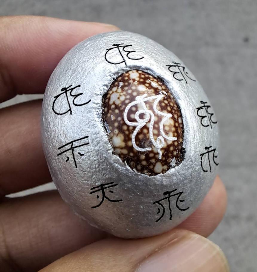 ครูบาแบ่ง ฐานุตตโม วัดบ้านโตนด จ.นครราชสีมา เปิดจองครับ