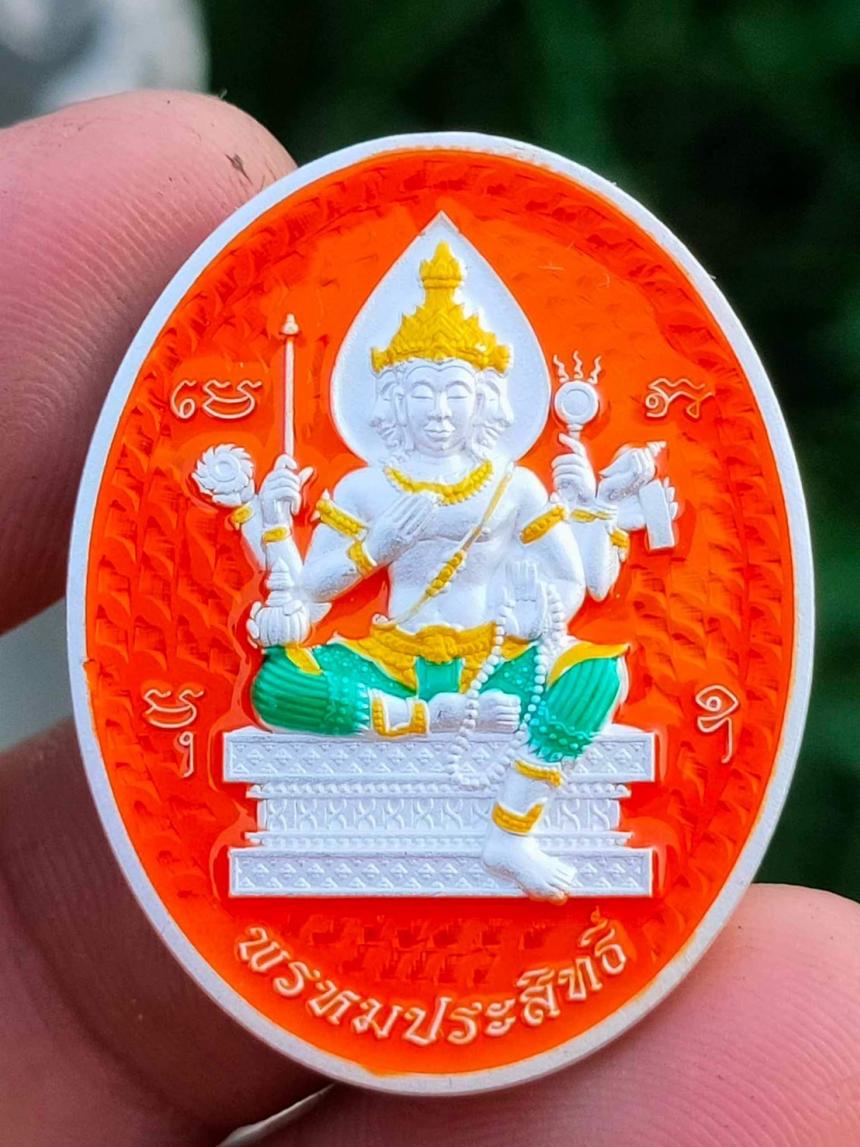 พ่อท่านอิ่ม ปัญญาวุโธ วัดทุ่งนาใหม่ อ.พิปูน จ.นครศรีธรรมราช เปิดจองครับ