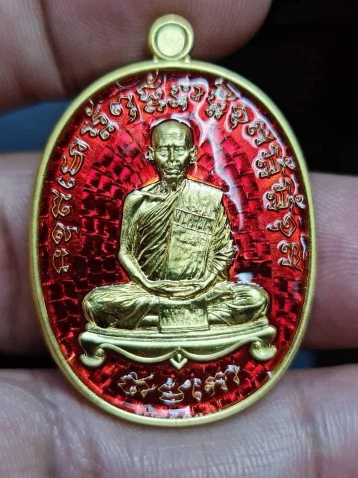 เหรียญไตรมาส66 พระครูสังฆกิจบูรพา (หลวงปู่บัว ถามโก) วัดศรีบุรพาราม เปิดจองครับ
