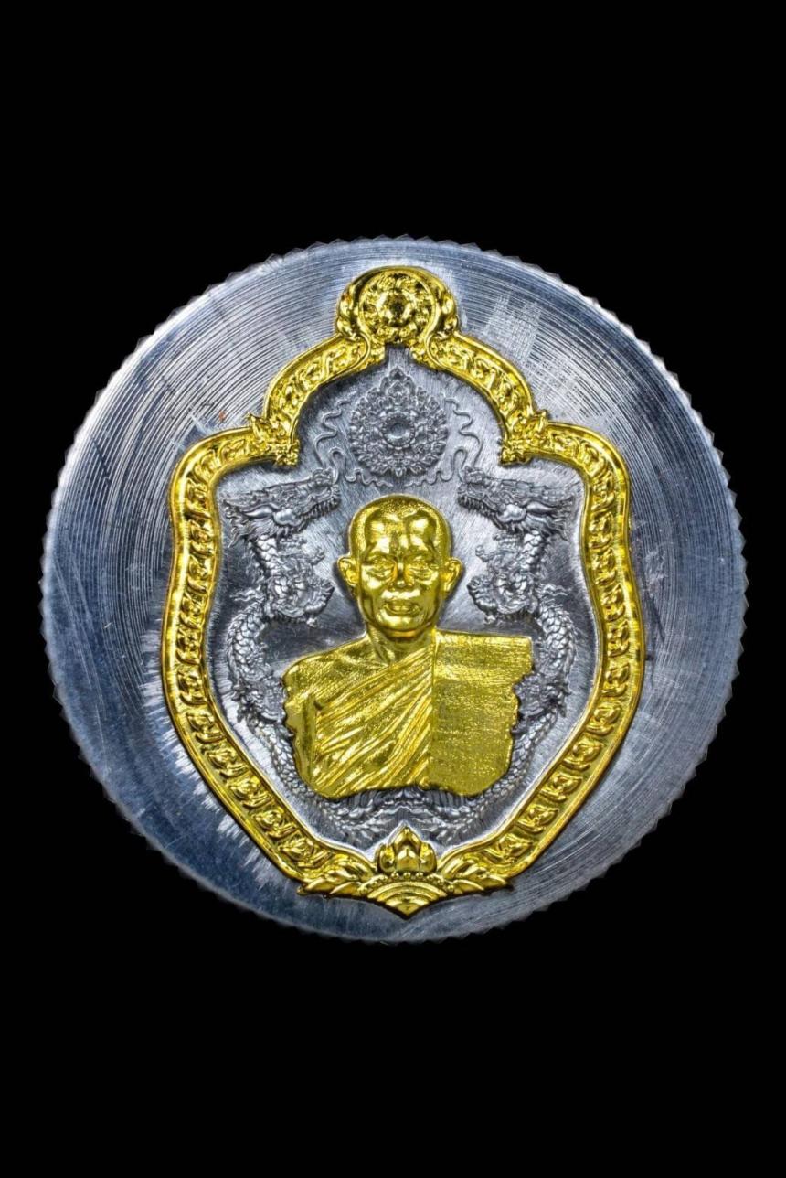 พระวชิรญาณวิศิษฎ์ (สุริยันต์ โฆสปญฺโญ) ผู้ช่วยเจ้าอาวาสวัดมหาชัย พระอารามหลวง ประธานสงฆ์วัดพุทธวนาราม (วัดป่าวังน้ำเย็น) เปิดจองครับ