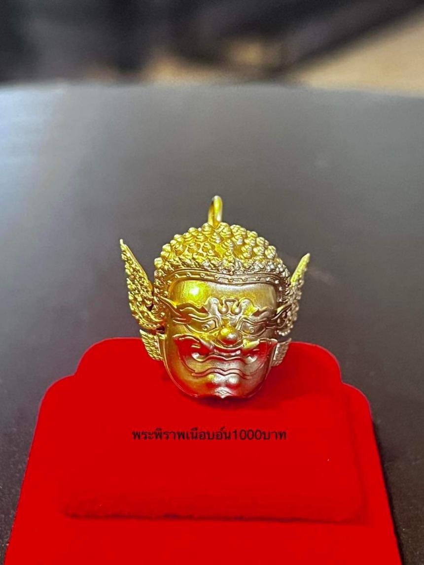 เปิดจองพระพิราพอย่างเป็นทางการ 📣 พระพิราพ รุ่น เทพฤทธิ์ เปิดจอง