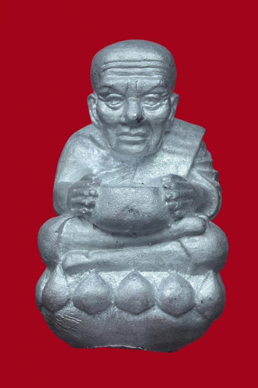 หลวงปู่ทวดอุ้มบาตร และ ตะกรุดแกะลาย รุ่น“เพชรลังกาสุกะ” ปี 2567 พระอาจารย์แดง วัดไร่บางตาวา จ.ปัตตานี เปิดจองครับ