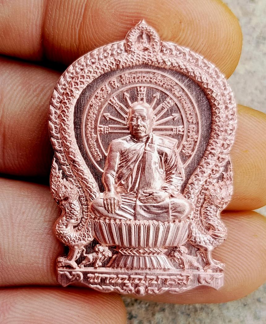 เชิญร่วมสร้าง ทานบารมี จองเหรียญ นั่งพาน รุ่น สร้างพระธาตุศิริมงคลชัยรังษี เพื่อสมทบทุนสร้าง พระธาตุสิริมงคลชัยรังษี ณ .วัดถาวรชัยศิริ เปิดจองครับ