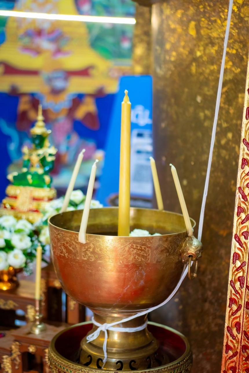 พิธีปลุกเสก 1 วาระ  ณ วัดธาตุน้อย เจดีย์พ่อท่านคล้ายวาจาสิทธิ์ 4 กย 67 เปิดจองครับ