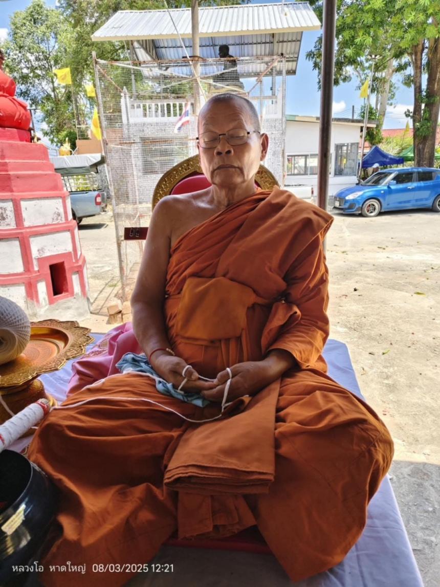 พระครูวินัยธรวิเชียร  วิโรจโน (พ่อท่านมหาวิเชียร) วัดโคกสูง   ต.ท่าข้าม  อ.หาดใหญ่  จ.สงขลา  เปิดจองครับ