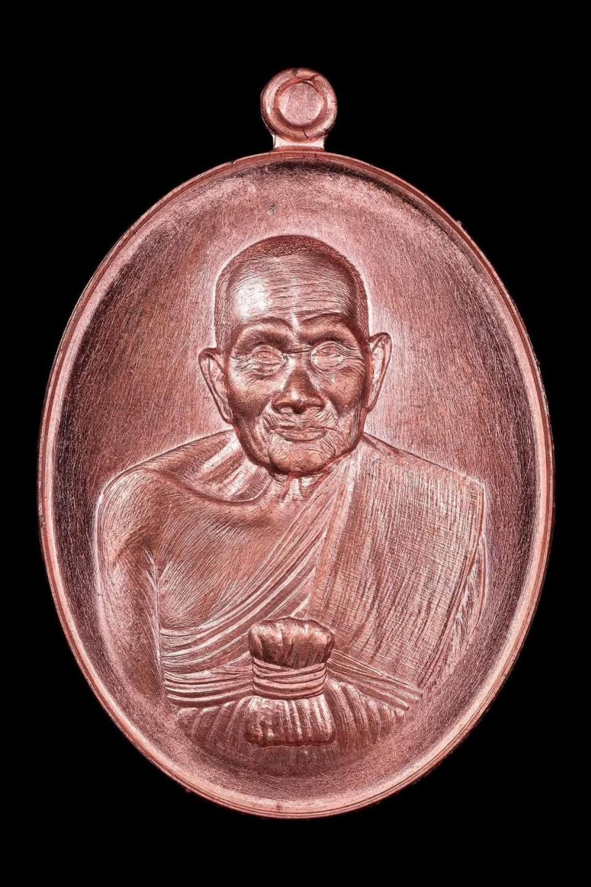 หลวงปู่บรรณ ฑีฆายุโก วัดหนองบุ้งฟ้า อ.วาริชภูมิ จ.สกลนค เปิดจองครับ