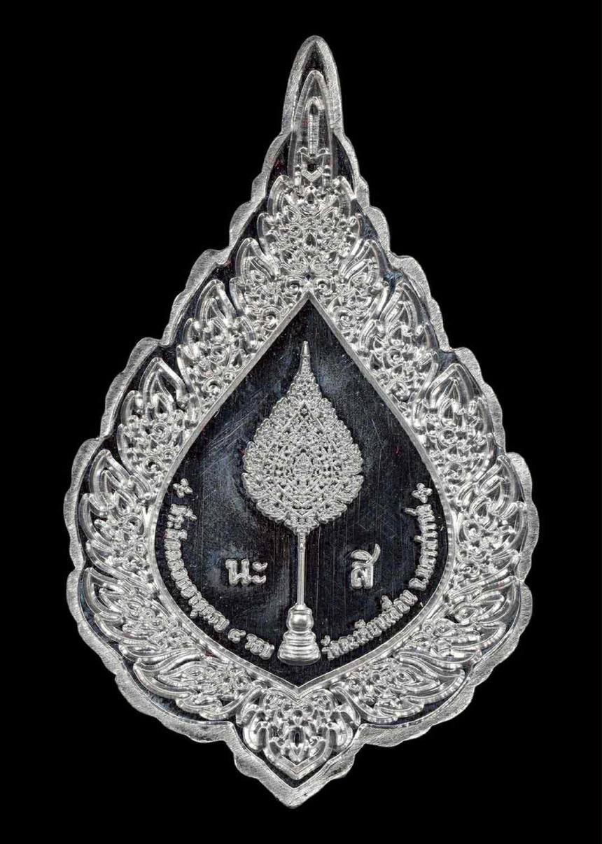 เปิดจองเหรียญพัดยศ ๘ รอบ หลวงพ่อชอุ้ม วัดตะเคียนเลื่อน จ.นครสวรรค์