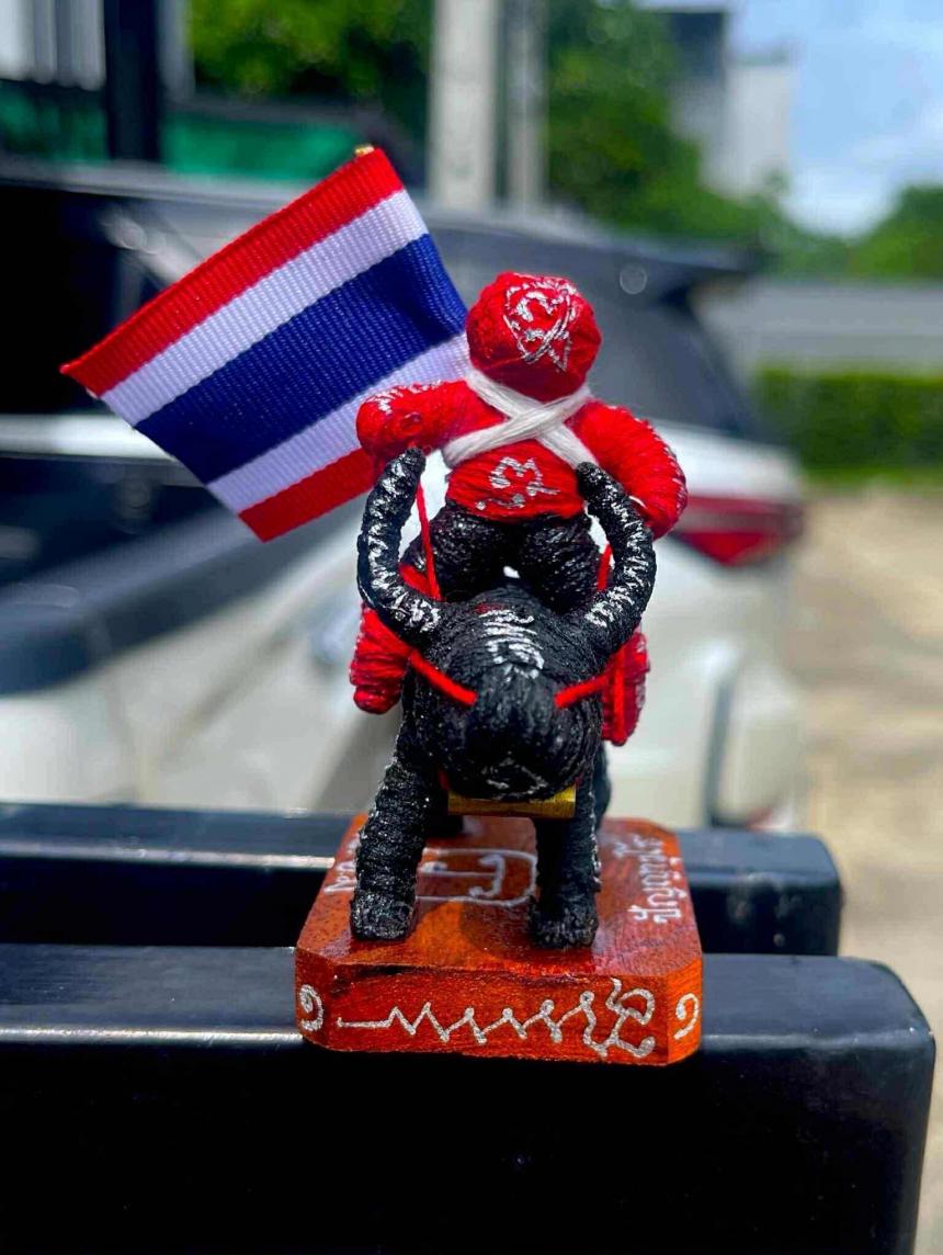 หลวงปู่อิ่ม ปัญญาวุโธ🙏 วัดทุ่งนาใหม่ อ.พิปูน จ.นครศรีธรรมราช เปิดจองครับ