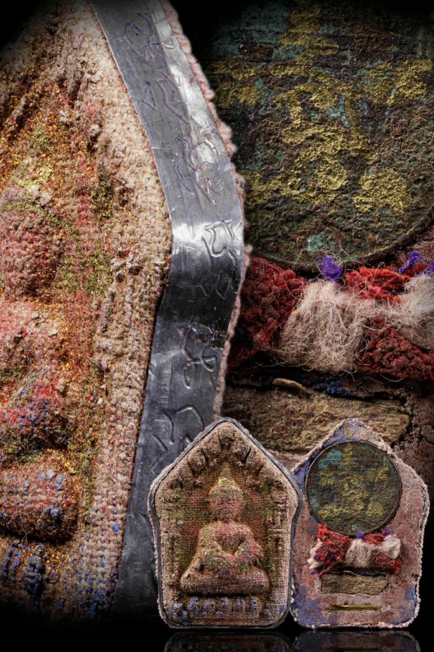 หลวงพ่อเอก ลพบุรี เปิดจองพร้อมกันทั่วโลก  โอกาสแห่งศรัทธาที่ไม่ควรพลาด เปิดจองครับ