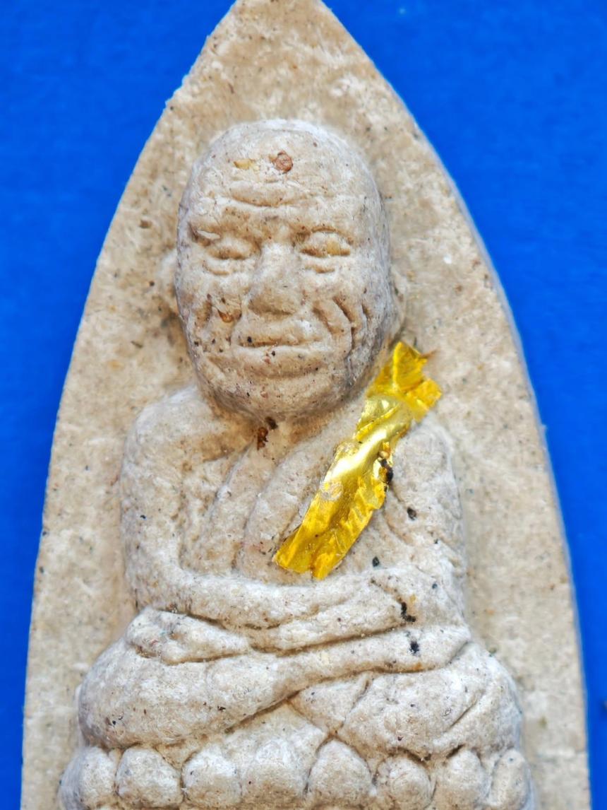 ตามรอยครู รุ่นแห่งประวัติศาสตร์ ตำนานแห่งหลวงปู่ทวด ที่มีพิธีเข้มขลังจนหาที่เปรียบมิได้