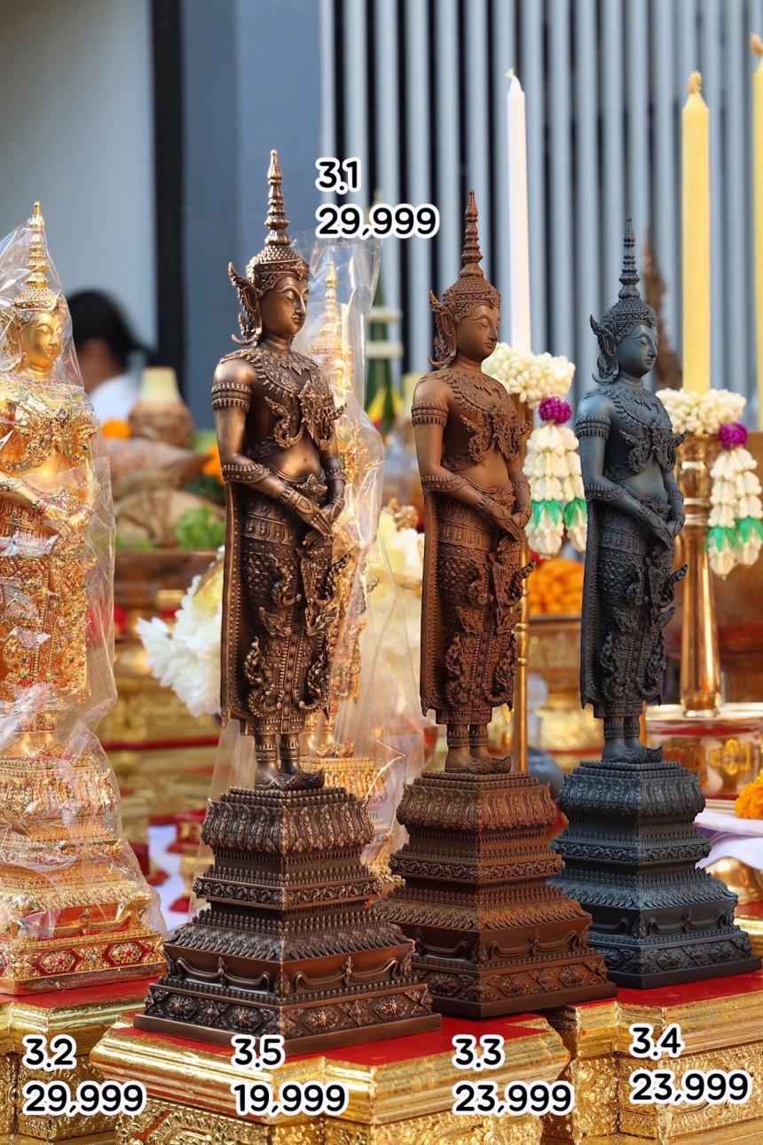 เปิดสั่งจอง พระพุทธรูปทรงเครื่องจักรพรรดิศิลปะอยุธยา (ปางถวายเนตร) เปิดจองครับ