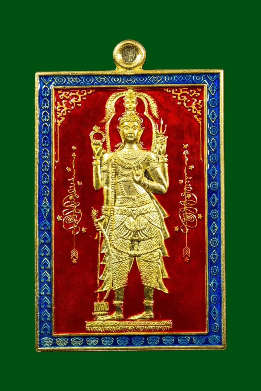 เปิดจอง... #บารมีเทวราชเมตตาชนะทั้งปวง เปิดจองครับ