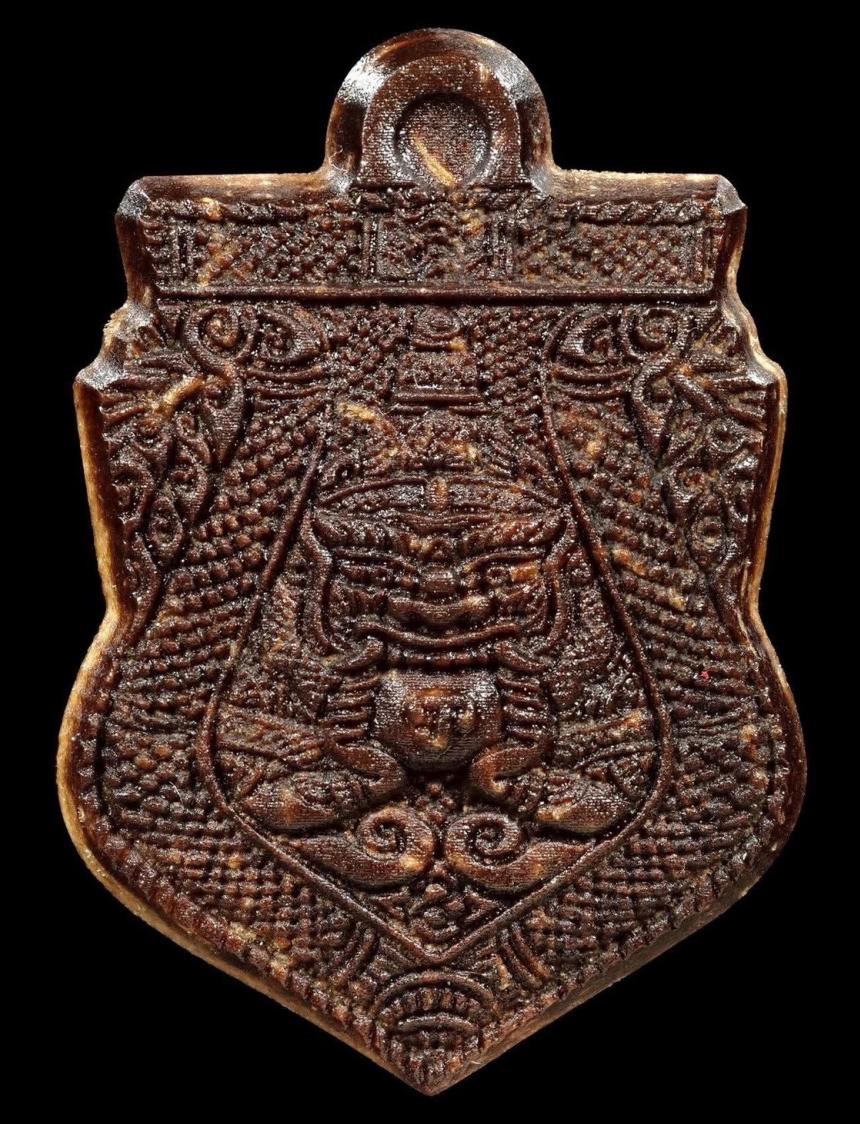 พระราหู กะลาตาเดียว พระราชมงคลวชิรปัญญา (อิ่ม) วัดทุ่งนาใหม่ รุ่น.หนุนดวง 109 ปี