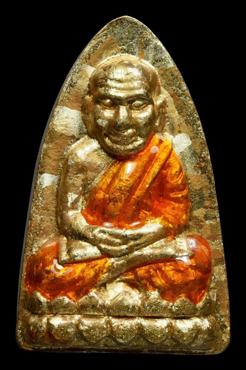 รูปหล่อหลวงปู่ทวด พระธาตุพนม -และพระผง