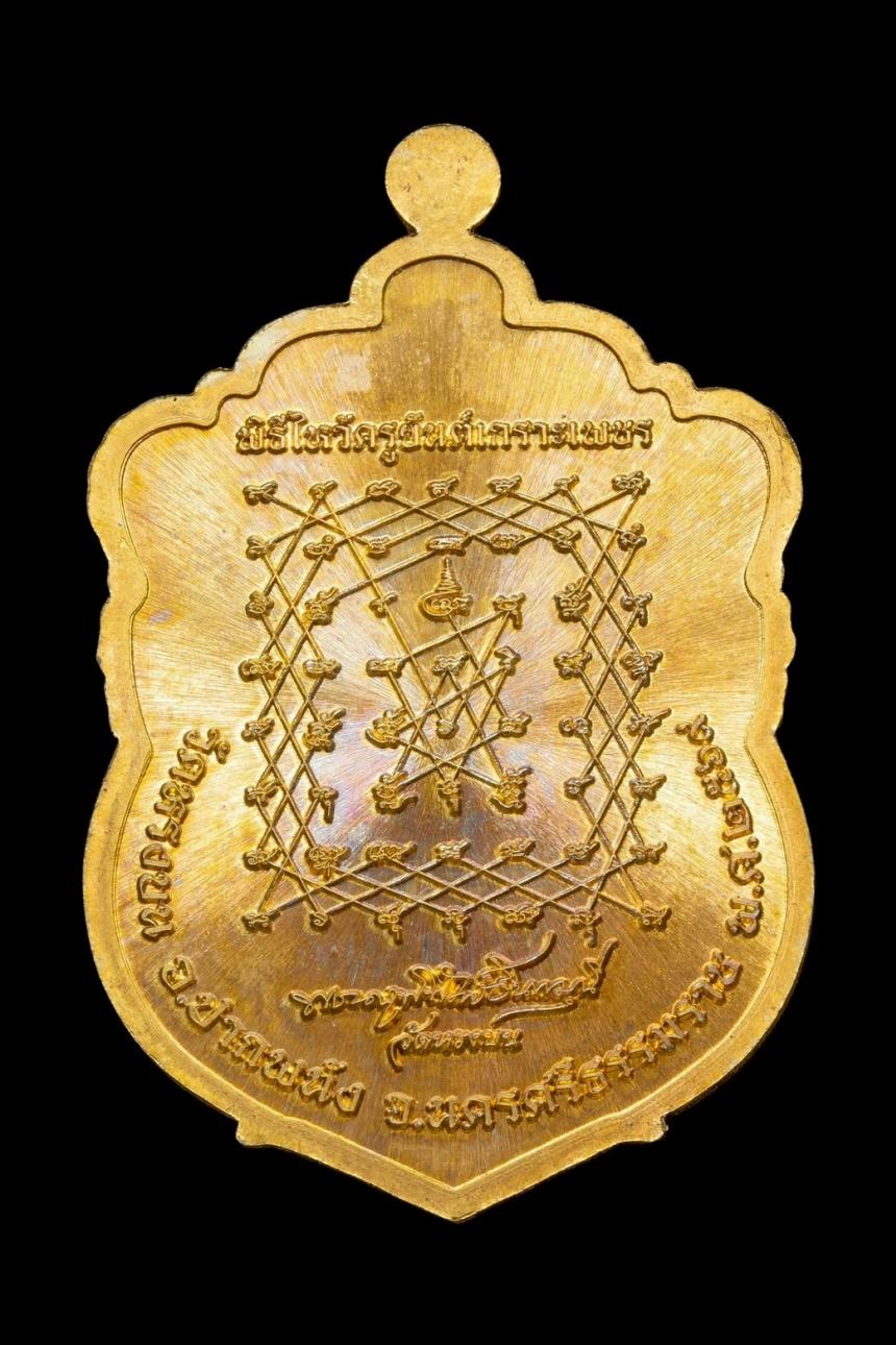 พระอาจารย์สมนึก  ฉันทธัมโม วัดหรงบน นครศรีธรรมราช เปิดจองครับ