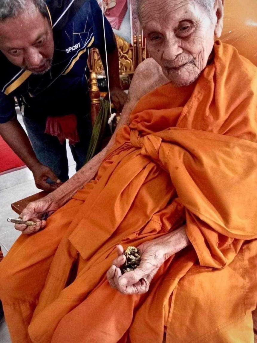 พระราชมงคลวชิรปัญญา (หลวงปู่อิ่ม ปัญญาวุโธ ) วัดทุ่งนาใหม่ จ.นครศรีธรรมราช เปิดจอง