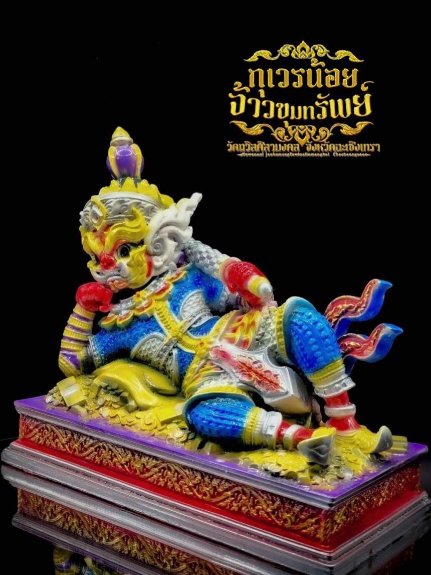 พระอาจารย์เชษฐ์ ผู้เปี่ยมด้วยเมตตา วัดถวิลศิลามงคล จังหวัดฉะเชิงเทรา เปิดจองครับ