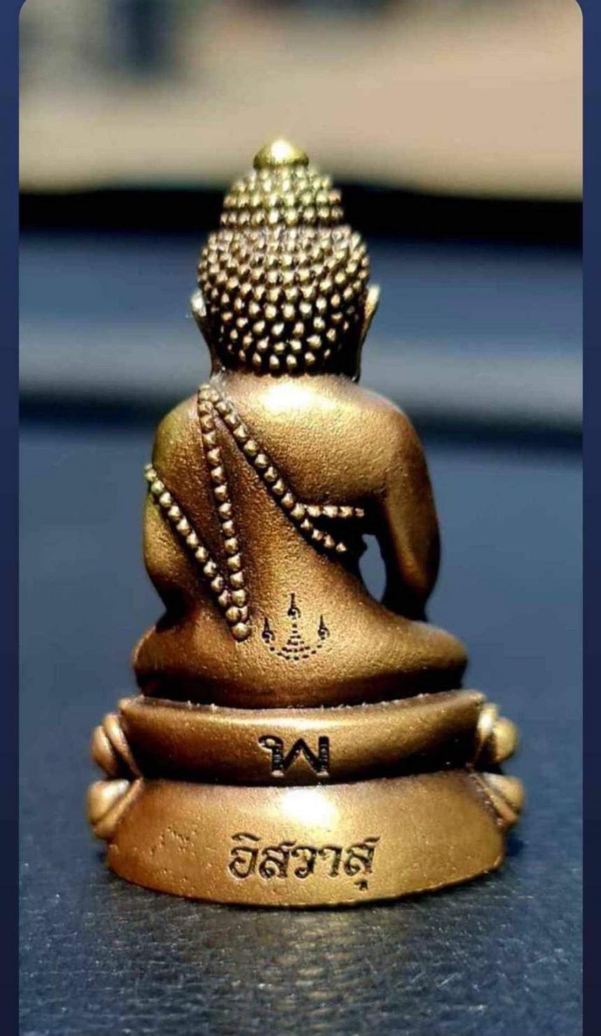 หลวงปู่จื่อ พันธมุตโต วัดเขาตาเงาะอุดมพร จ.ชัยภูมิ เปิดจองครับ