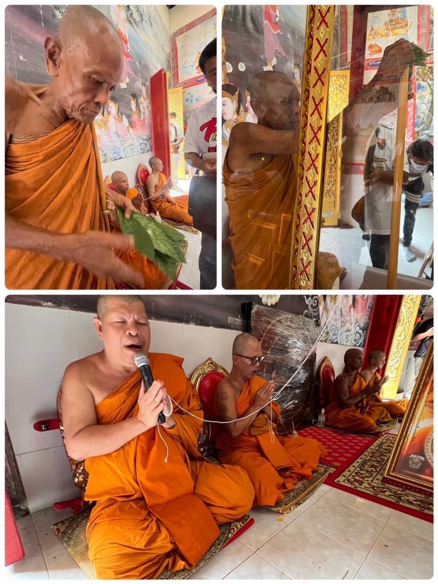หลวงปู่อิ่ม ปัญญาวุโธ)🙏 📿วัดทุ่งนาใหม่ จังหวัดนครศรีธรรมราช