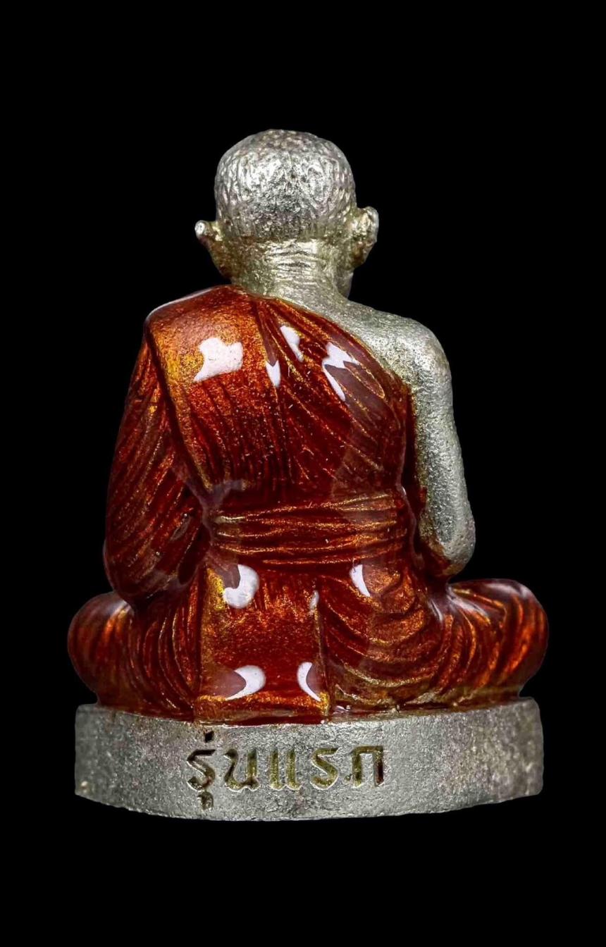 หลวงปู่เปลื้อง ตปคุโณ วัดพังดาน จ.พัทลุง เปิดจองครับ