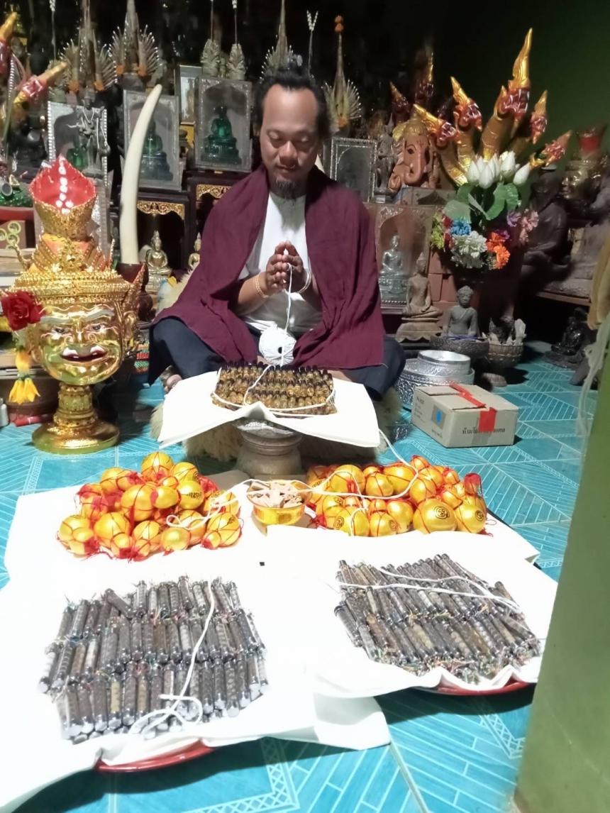 อาจารย์ปักษ์ ศักดิ์วณิช (พ่อปู่ฤาษีตาไฟ) 💥 เปิดจองครับ