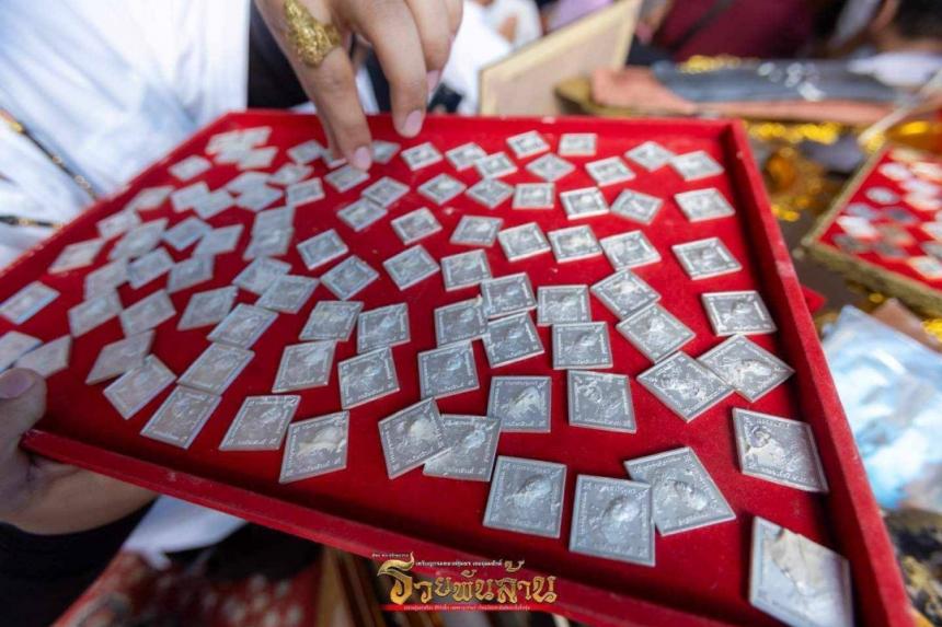 เหรียญ #กรมหลวงชุมพร รุ่น #รวยพันล้าน 💥ศิษย์ทร สร้าง ถวาย.ราชโอรส.รัชกาลที่.5. เปิดจองครับ