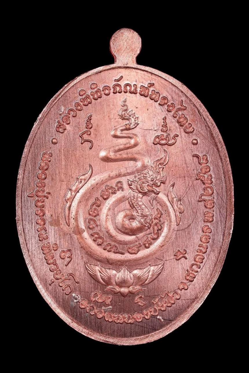 หลวงปู่บรรณ ฑีฆายุโก วัดหนองบุ้งฟ้า อ.วาริชภูมิ จ.สกลนค เปิดจองครับ