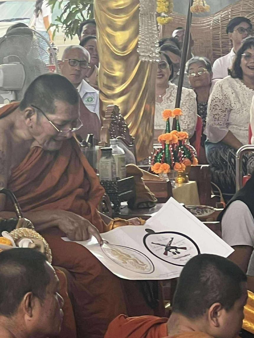 เปิดจองพร้อมกันทั่วประเทศ หลวงปู่พระมหาศิลาเมตตาจารยันต์ให้และตั้งชื่อรุ่นให้หนุมานรุ่นแผลงฤทธิ์ 