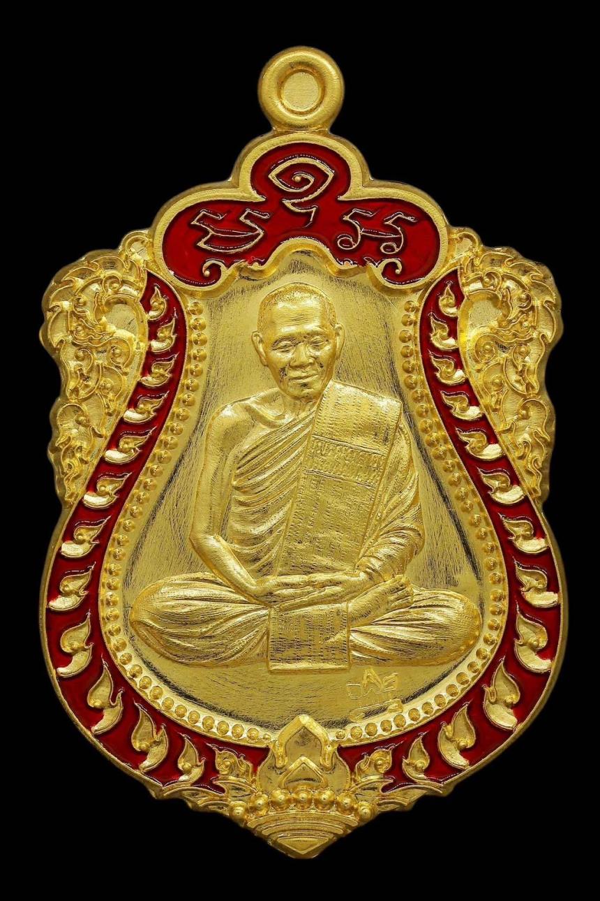 เสมา๘รอบ  หลวงปู่ทองดี  ผาสุโก จ.อุบลราชธานี  เปิดจอง
