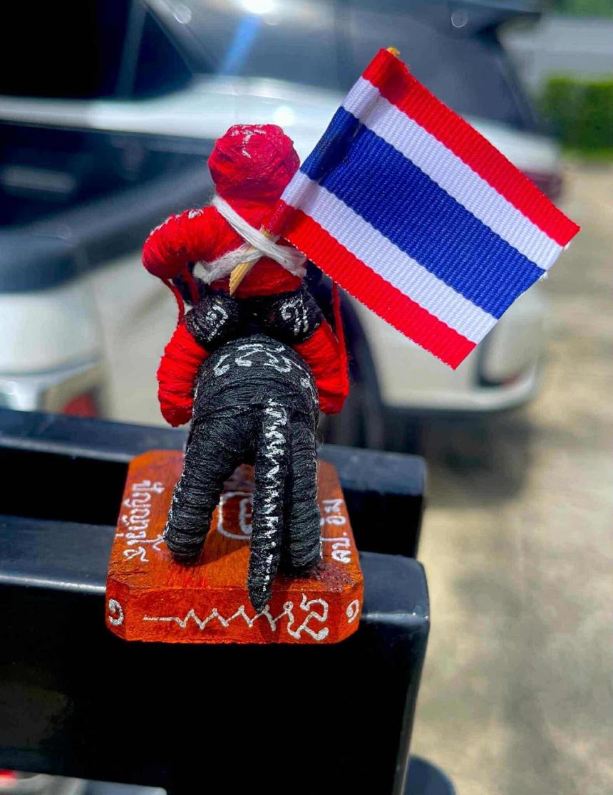 หลวงปู่อิ่ม ปัญญาวุโธ🙏 วัดทุ่งนาใหม่ อ.พิปูน จ.นครศรีธรรมราช เปิดจองครับ